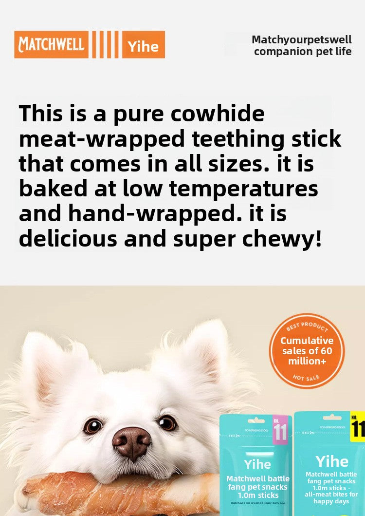 Dog Snacks Yihe 1.0m Stick Pet Snacks Large Dog Cowhide Ring Puppy Chicken Beef Chew Stick Dog