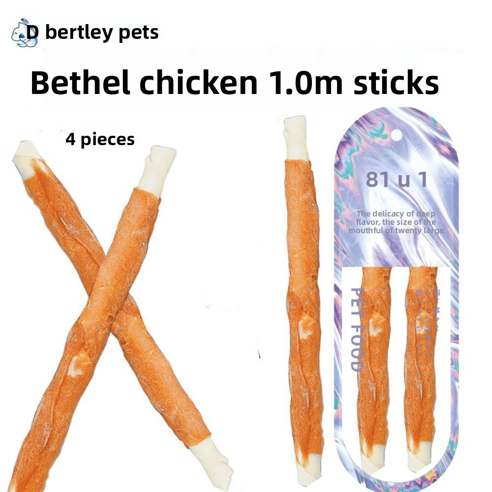 Dog Snacks Yihe 1.0m Stick Pet Snacks Large Dog Cowhide Ring Puppy Chicken Beef Chew Stick Dog