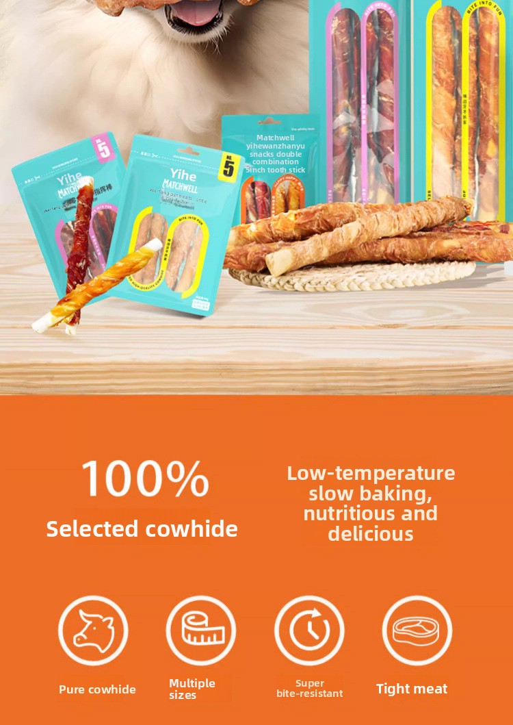 Dog Snacks Yihe 1.0m Stick Pet Snacks Large Dog Cowhide Ring Puppy Chicken Beef Chew Stick Dog