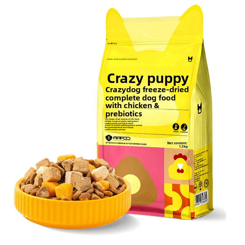 Dog Snacks Yihe 1.0m Stick Pet Snacks Large Dog Cowhide Ring Puppy Chicken Beef Chew Stick Dog