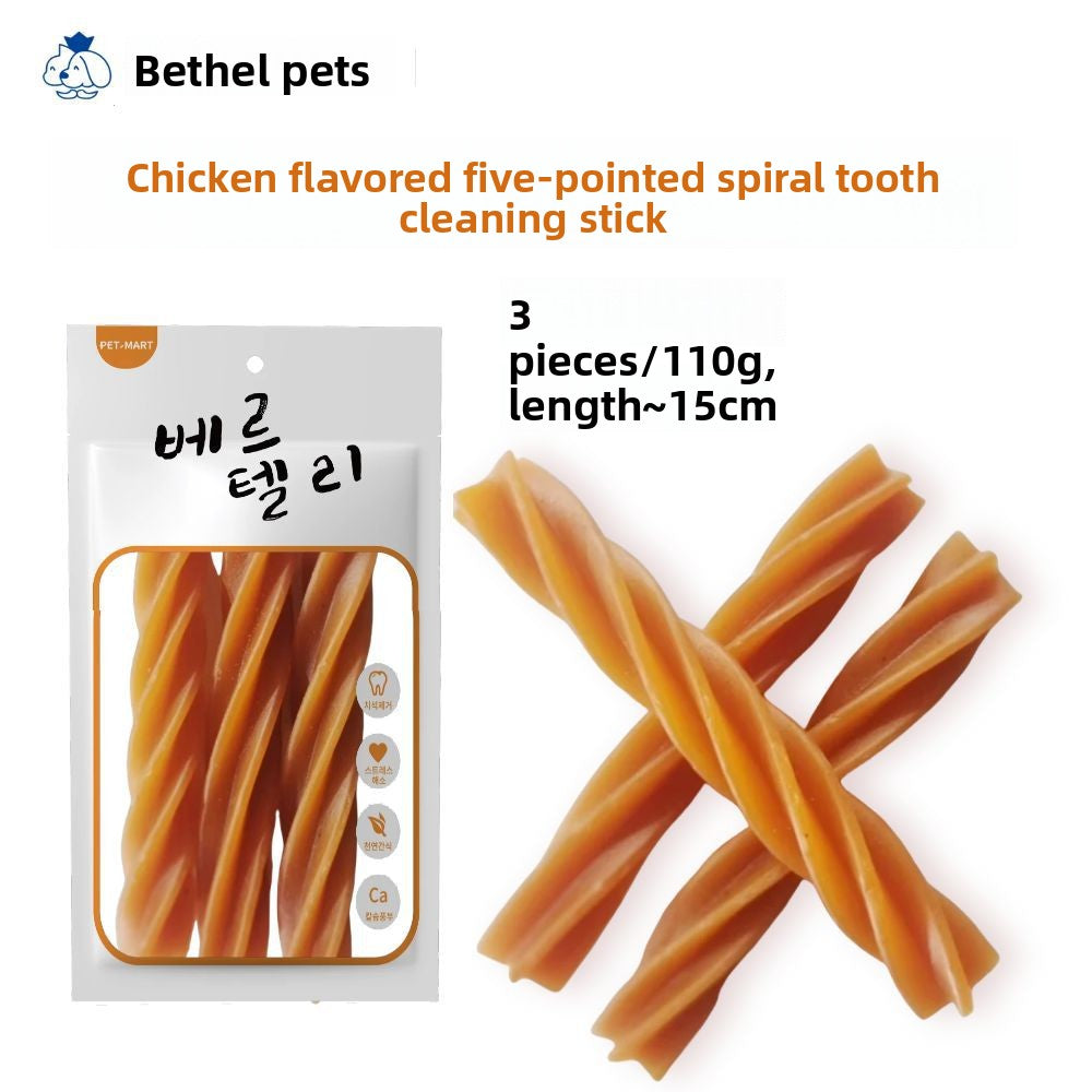 Dog Snacks Yihe 1.0m Stick Pet Snacks Large Dog Cowhide Ring Puppy Chicken Beef Chew Stick Dog