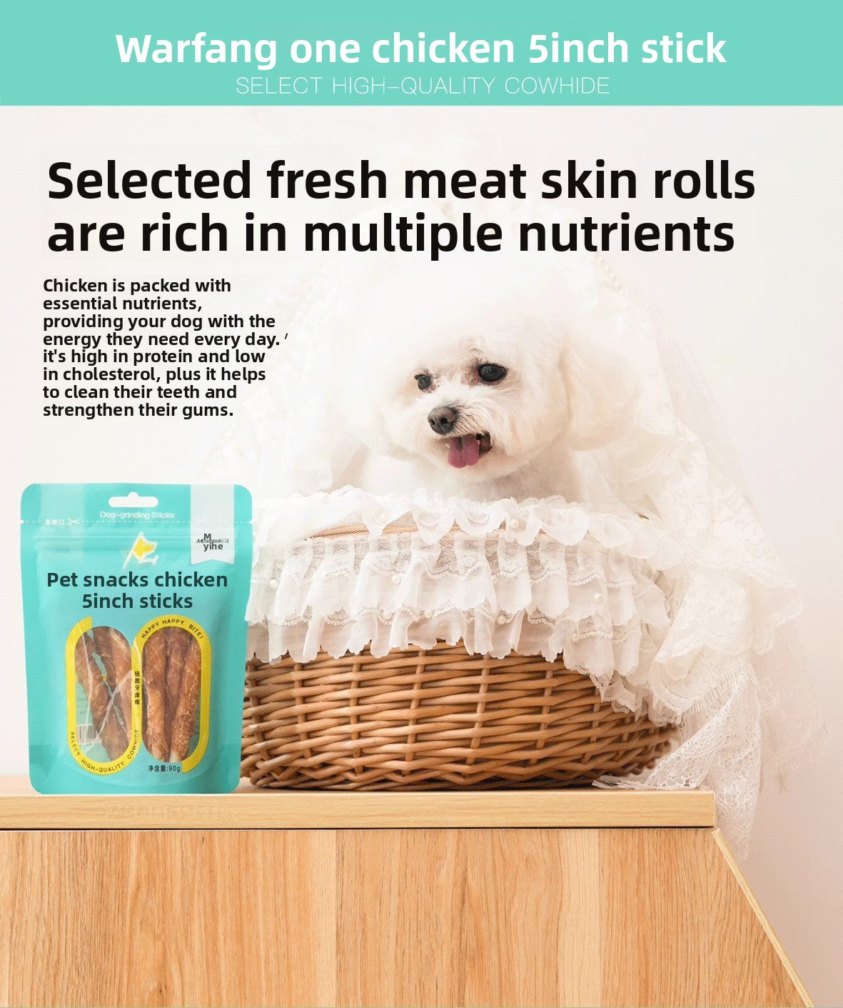 Dog Snacks Yihe 1.0m Stick Pet Snacks Large Dog Cowhide Ring Puppy Chicken Beef Chew Stick Dog