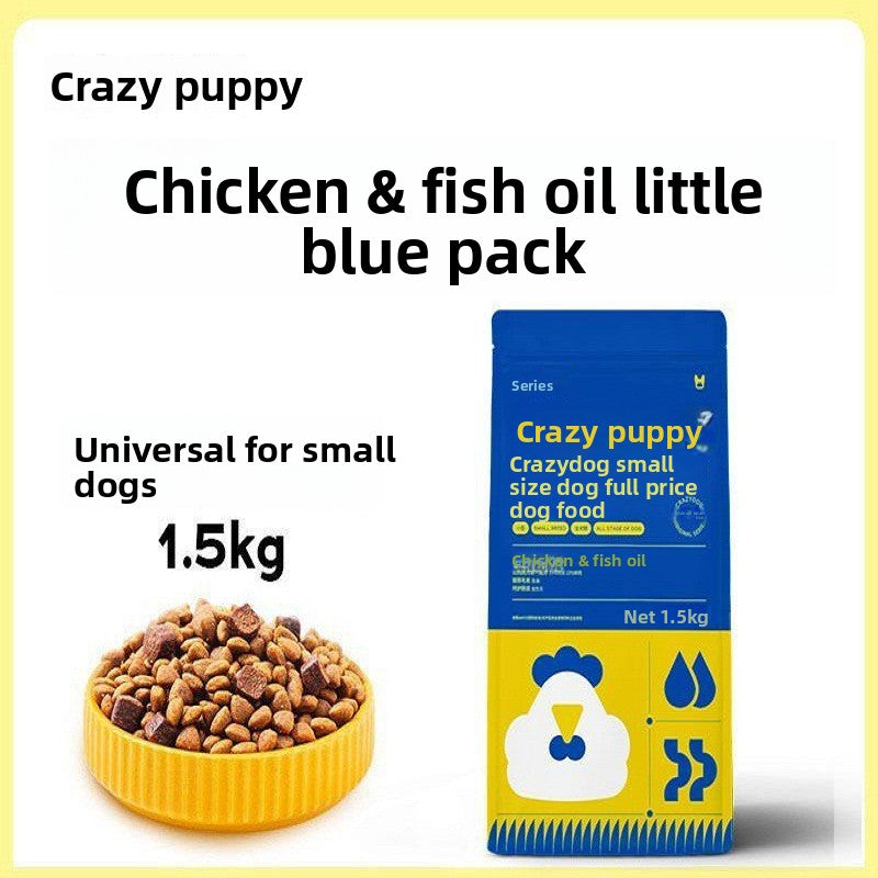 Dog Snacks Yihe 1.0m Stick Pet Snacks Large Dog Cowhide Ring Puppy Chicken Beef Chew Stick Dog