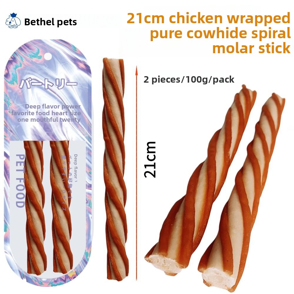 Dog Snacks Yihe 1.0m Stick Pet Snacks Large Dog Cowhide Ring Puppy Chicken Beef Chew Stick Dog