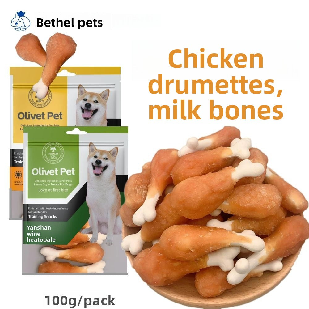 Dog Snacks Yihe 1.0m Stick Pet Snacks Large Dog Cowhide Ring Puppy Chicken Beef Chew Stick Dog