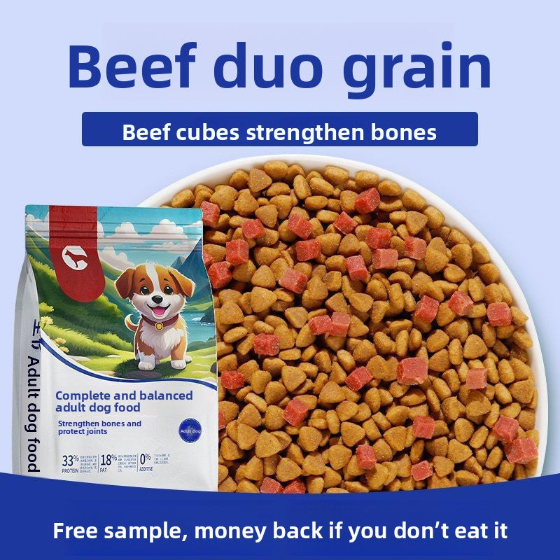 Puppy-Specific Dog Food Milk Cake Small Kibble for Small Breeds Teddy Puppy Food Golden Retriever Puppy Food Wholesale