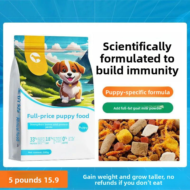 Puppy-Specific Dog Food Milk Cake Small Kibble for Small Breeds Teddy Puppy Food Golden Retriever Puppy Food Wholesale