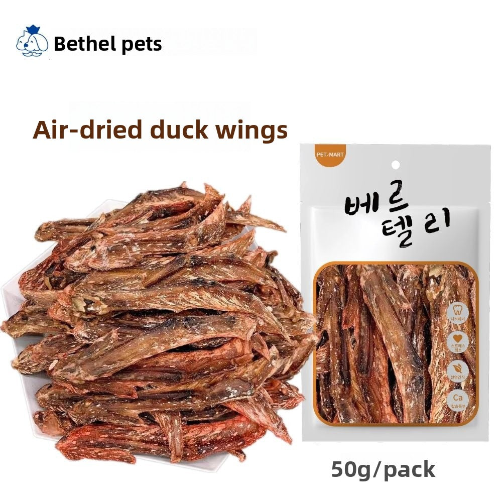 Dog Snacks Yihe 1.0m Stick Pet Snacks Large Dog Cowhide Ring Puppy Chicken Beef Chew Stick Dog