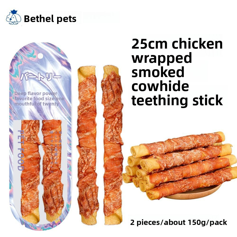 Dog Snacks Yihe 1.0m Stick Pet Snacks Large Dog Cowhide Ring Puppy Chicken Beef Chew Stick Dog