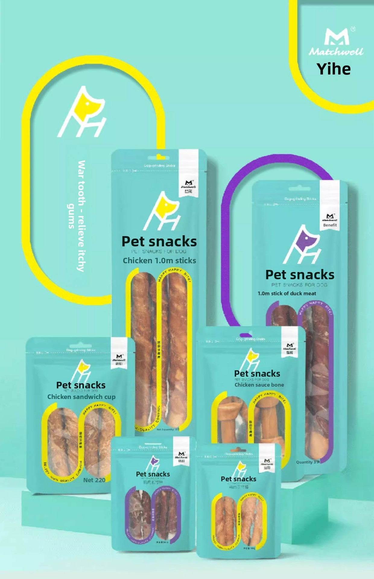 Dog Snacks Yihe 1.0m Stick Pet Snacks Large Dog Cowhide Ring Puppy Chicken Beef Chew Stick Dog