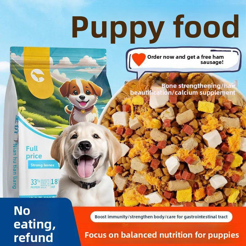 Puppy-Specific Dog Food Milk Cake Small Kibble for Small Breeds Teddy Puppy Food Golden Retriever Puppy Food Wholesale