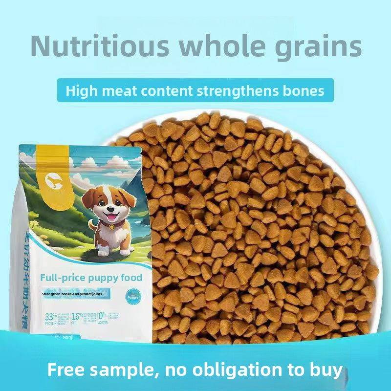Puppy-Specific Dog Food Milk Cake Small Kibble for Small Breeds Teddy Puppy Food Golden Retriever Puppy Food Wholesale