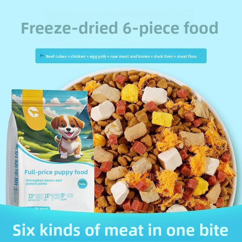 Puppy-Specific Dog Food Milk Cake Small Kibble for Small Breeds Teddy Puppy Food Golden Retriever Puppy Food Wholesale
