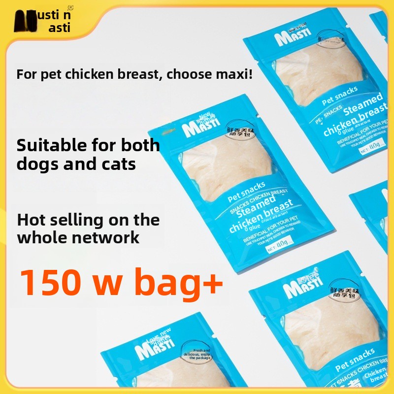 Dog Snacks Yihe 1.0m Stick Pet Snacks Large Dog Cowhide Ring Puppy Chicken Beef Chew Stick Dog