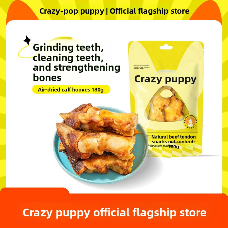 Dog Snacks Yihe 1.0m Stick Pet Snacks Large Dog Cowhide Ring Puppy Chicken Beef Chew Stick Dog
