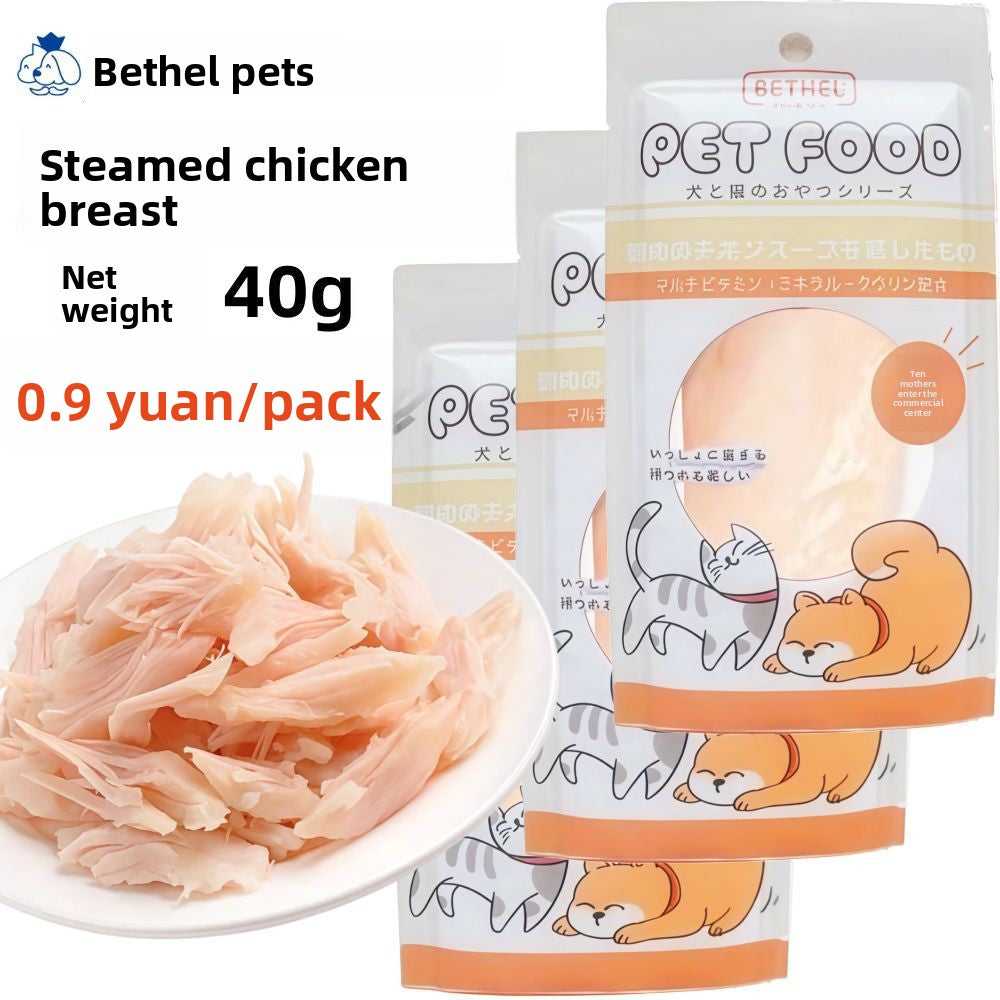Dog Snacks Yihe 1.0m Stick Pet Snacks Large Dog Cowhide Ring Puppy Chicken Beef Chew Stick Dog
