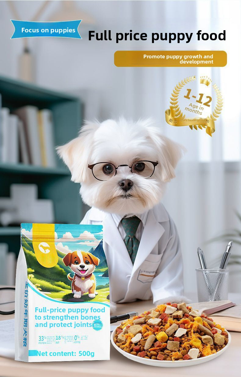 Puppy-Specific Dog Food Milk Cake Small Kibble for Small Breeds Teddy Puppy Food Golden Retriever Puppy Food Wholesale