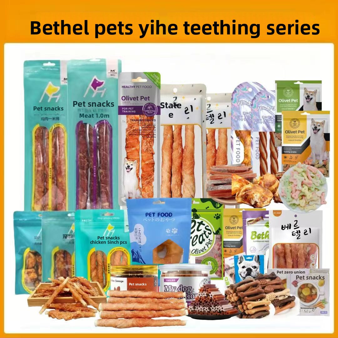 Dog Snacks Yihe 1.0m Stick Pet Snacks Large Dog Cowhide Ring Puppy Chicken Beef Chew Stick Dog
