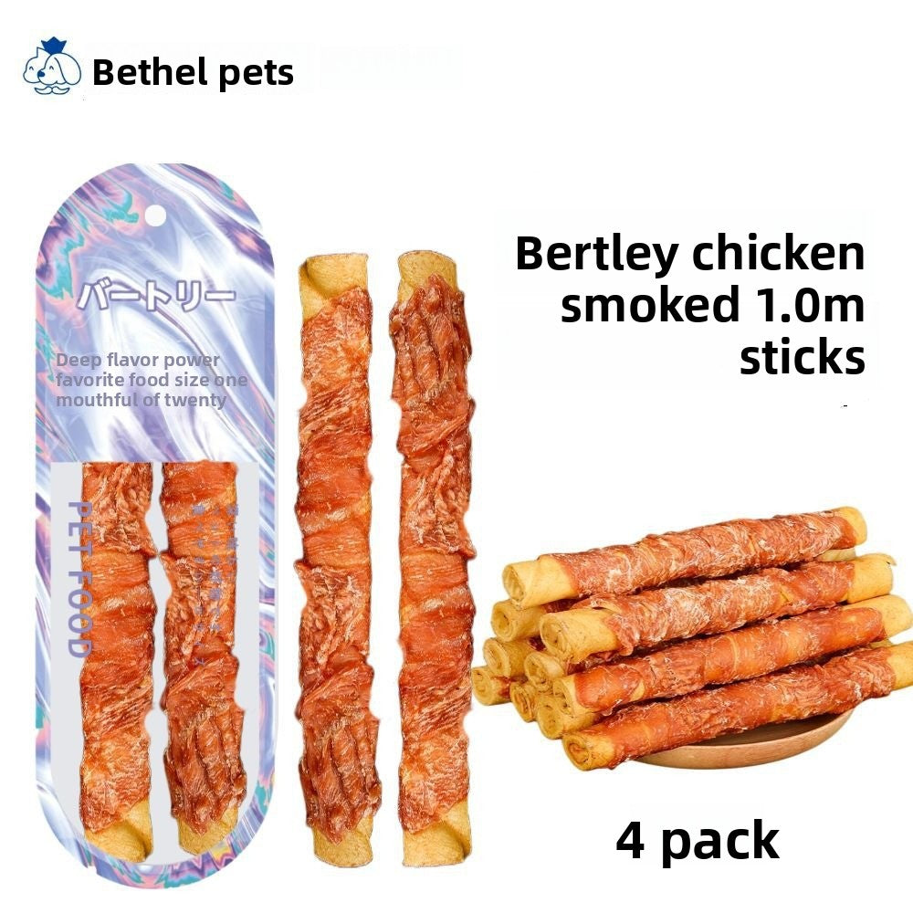 Dog Snacks Yihe 1.0m Stick Pet Snacks Large Dog Cowhide Ring Puppy Chicken Beef Chew Stick Dog
