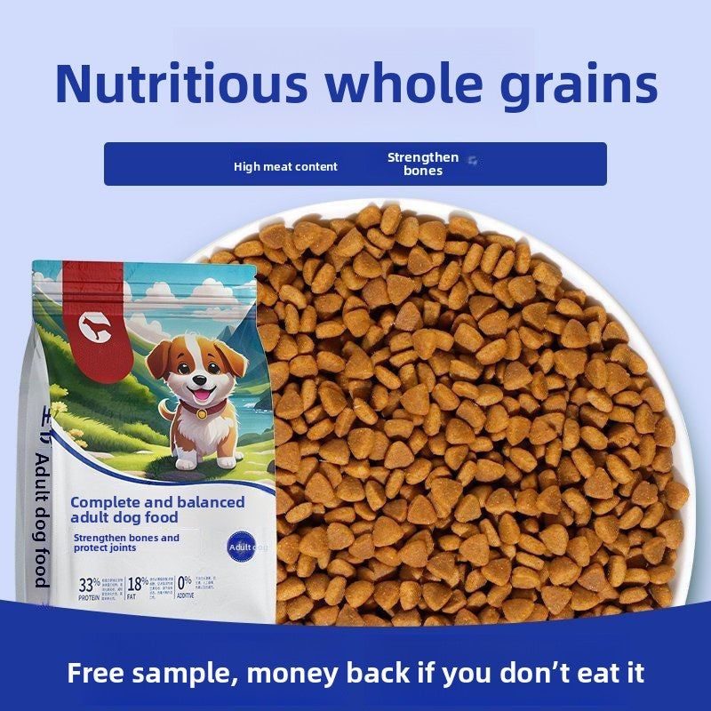 Puppy-Specific Dog Food Milk Cake Small Kibble for Small Breeds Teddy Puppy Food Golden Retriever Puppy Food Wholesale