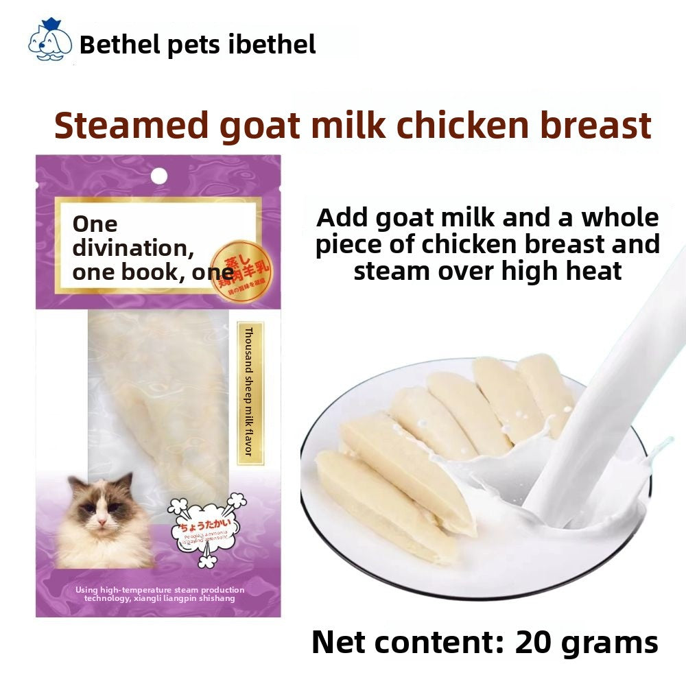 Dog Snacks Yihe 1.0m Stick Pet Snacks Large Dog Cowhide Ring Puppy Chicken Beef Chew Stick Dog