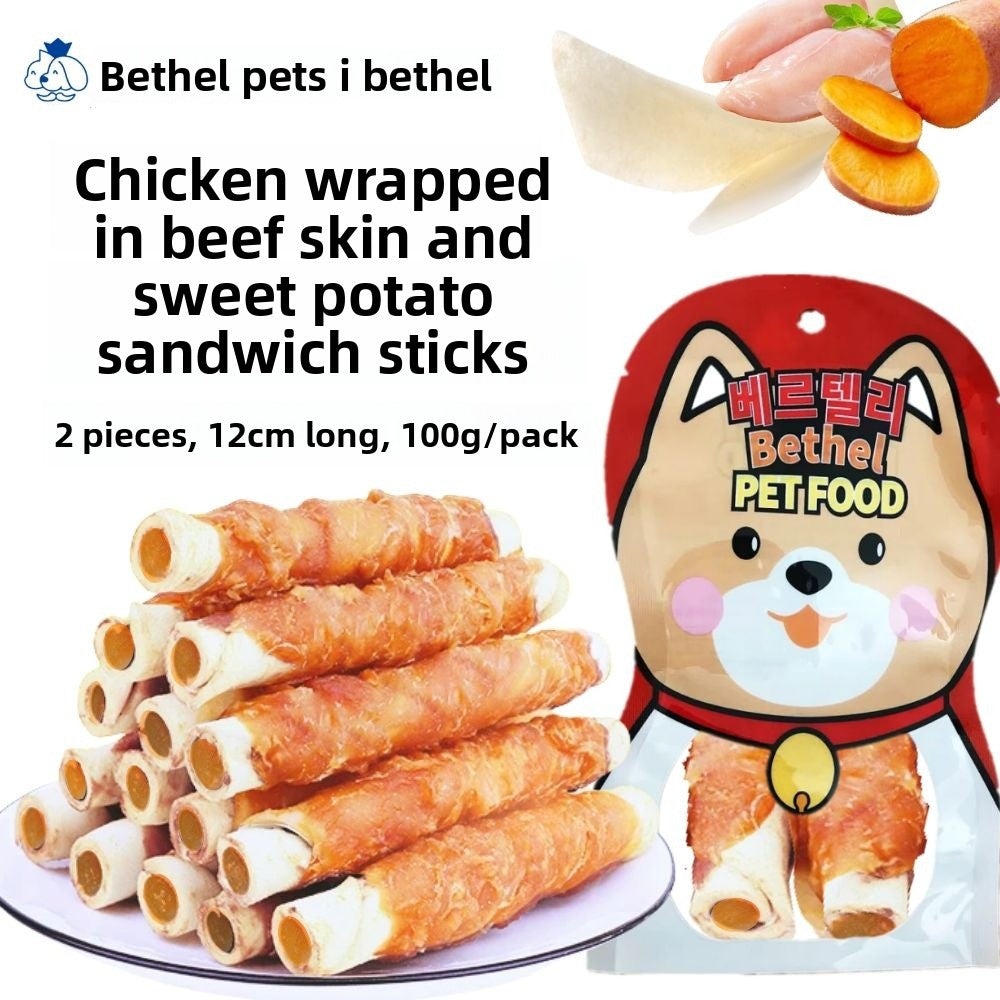 Dog Snacks Yihe 1.0m Stick Pet Snacks Large Dog Cowhide Ring Puppy Chicken Beef Chew Stick Dog