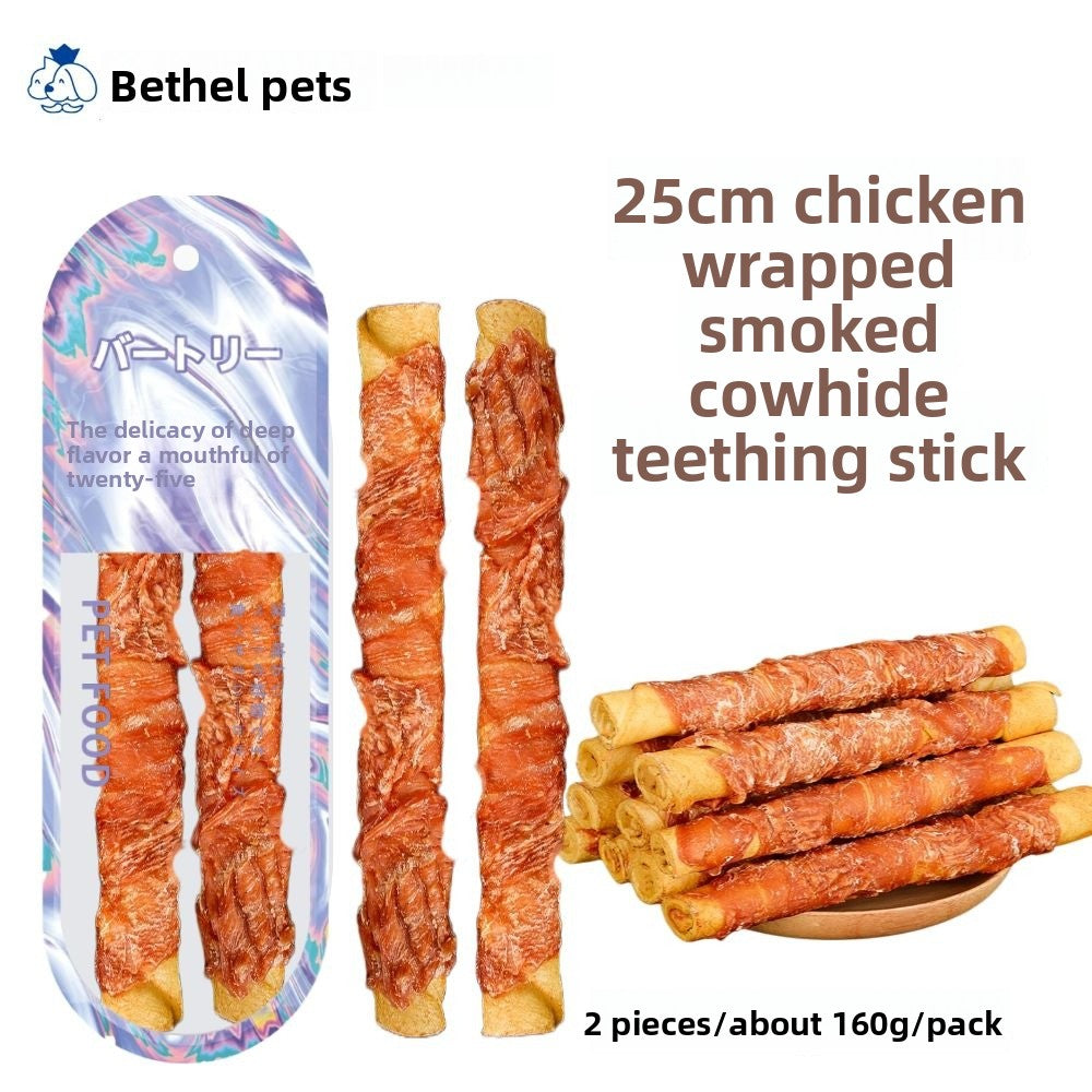 Dog Snacks Yihe 1.0m Stick Pet Snacks Large Dog Cowhide Ring Puppy Chicken Beef Chew Stick Dog