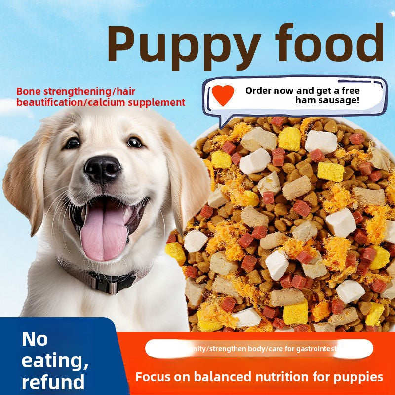 Puppy-Specific Dog Food Milk Cake Small Kibble for Small Breeds Teddy Puppy Food Golden Retriever Puppy Food Wholesale