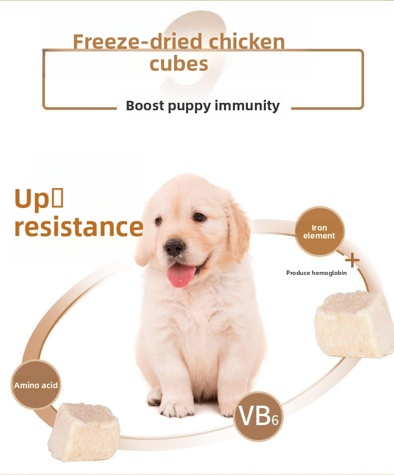 Puppy-Specific Dog Food Milk Cake Small Kibble for Small Breeds Teddy Puppy Food Golden Retriever Puppy Food Wholesale
