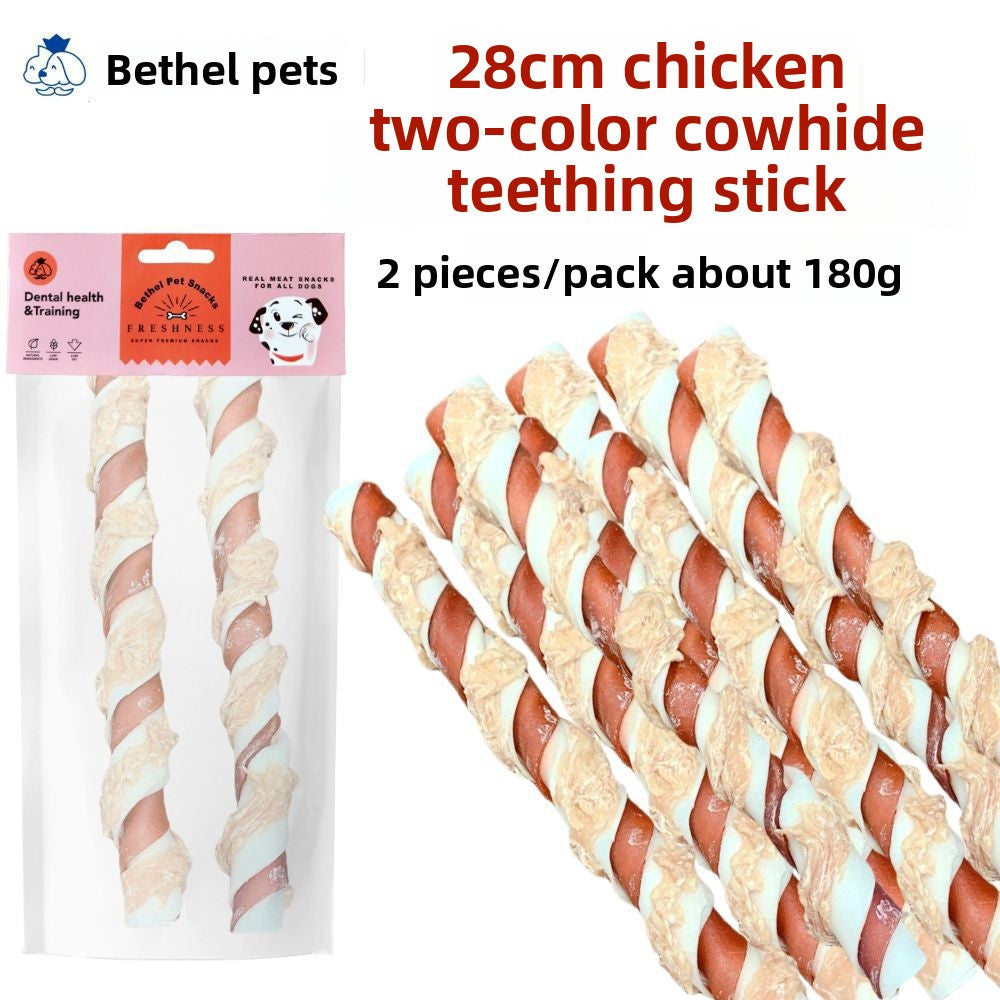 Dog Snacks Yihe 1.0m Stick Pet Snacks Large Dog Cowhide Ring Puppy Chicken Beef Chew Stick Dog