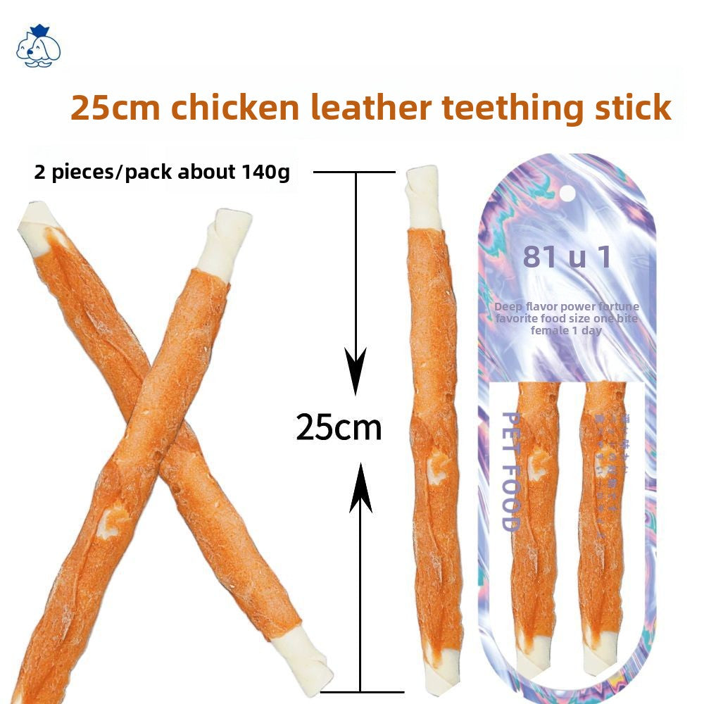 Dog Snacks Yihe 1.0m Stick Pet Snacks Large Dog Cowhide Ring Puppy Chicken Beef Chew Stick Dog