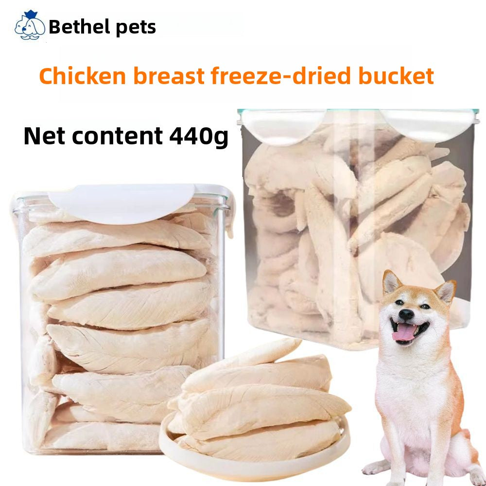 Dog Snacks Yihe 1.0m Stick Pet Snacks Large Dog Cowhide Ring Puppy Chicken Beef Chew Stick Dog