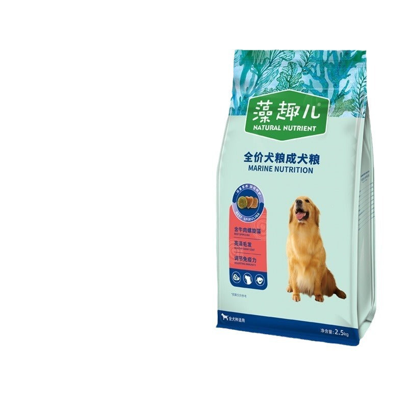McFoody Algae Fun Beef & Spirulina Dog Food 2.5kg - Healthy Coat