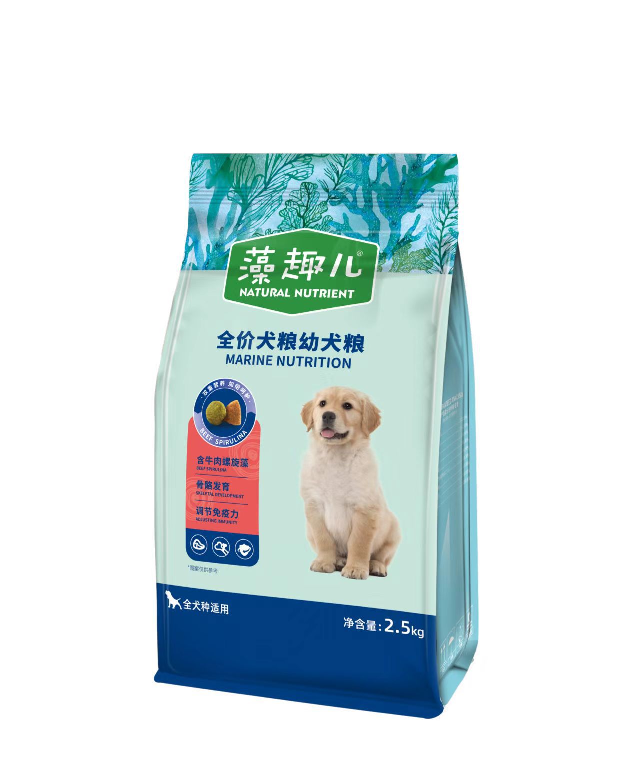 McFoody Algae Fun Beef & Spirulina Dog Food 2.5kg - Healthy Coat